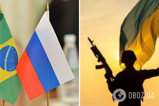 Еще один удар в спину: Бразилия вслед за ЮАР заявила о готовности арестовать Путина