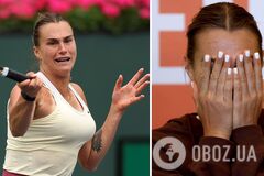 Арина Соболенко