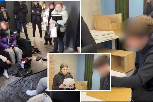 Злоумышленнику сообщили о подозрении