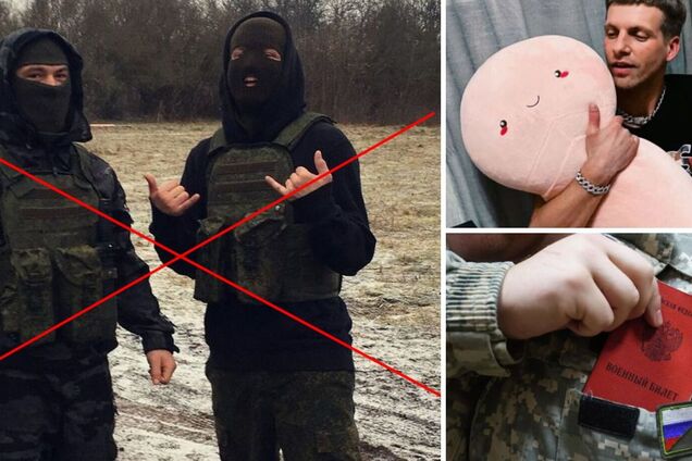 мобилизация в России