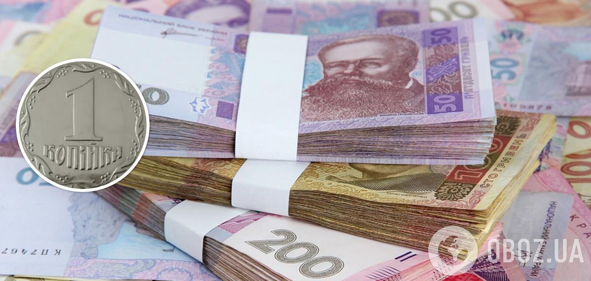 Коллекционеры охотятся на украинские монеты