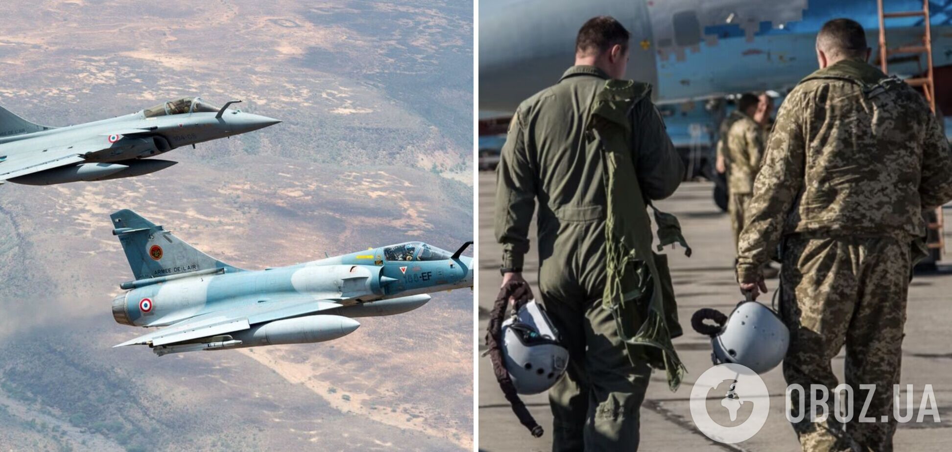 Во Франции сообщили об обучении украинских пилотов на истребителях Mirage 2000: в Воздушных силах опровергли