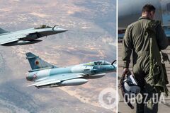 Во Франции сообщили об обучении украинских пилотов на истребителях Mirage 2000: в Воздушных силах опровергли