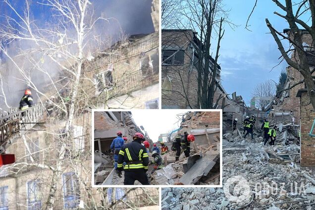 Країна-терорист РФ знову атакувала Київщину