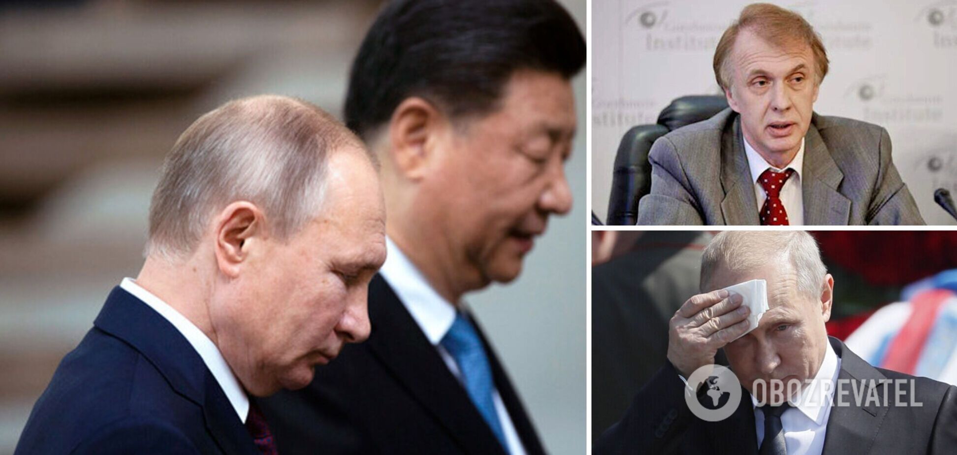 Огризко: величезне приниження Путіна. Для чого Сі Цзіньпін приїхав до Москви. Інтерв’ю