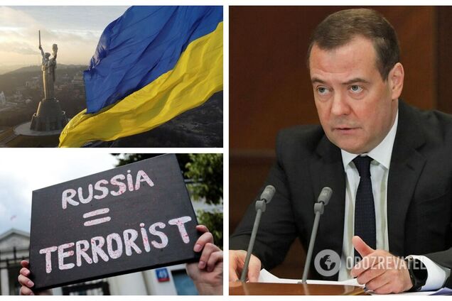 Медведєв видав чергову нісенітницю про 'неіснуючу' Україну