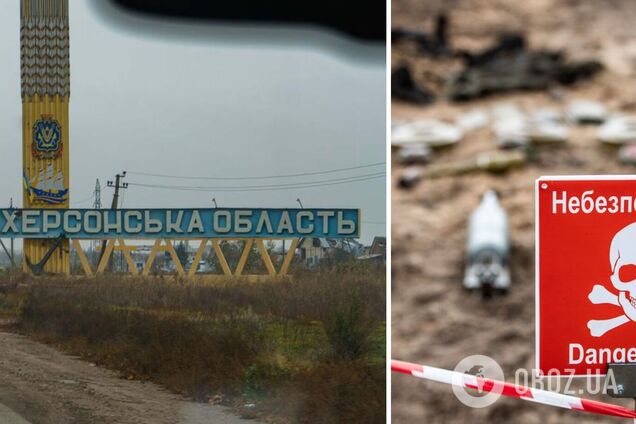 На Херсонщині чоловік підірвався на російській вибухівці під час польових робіт
