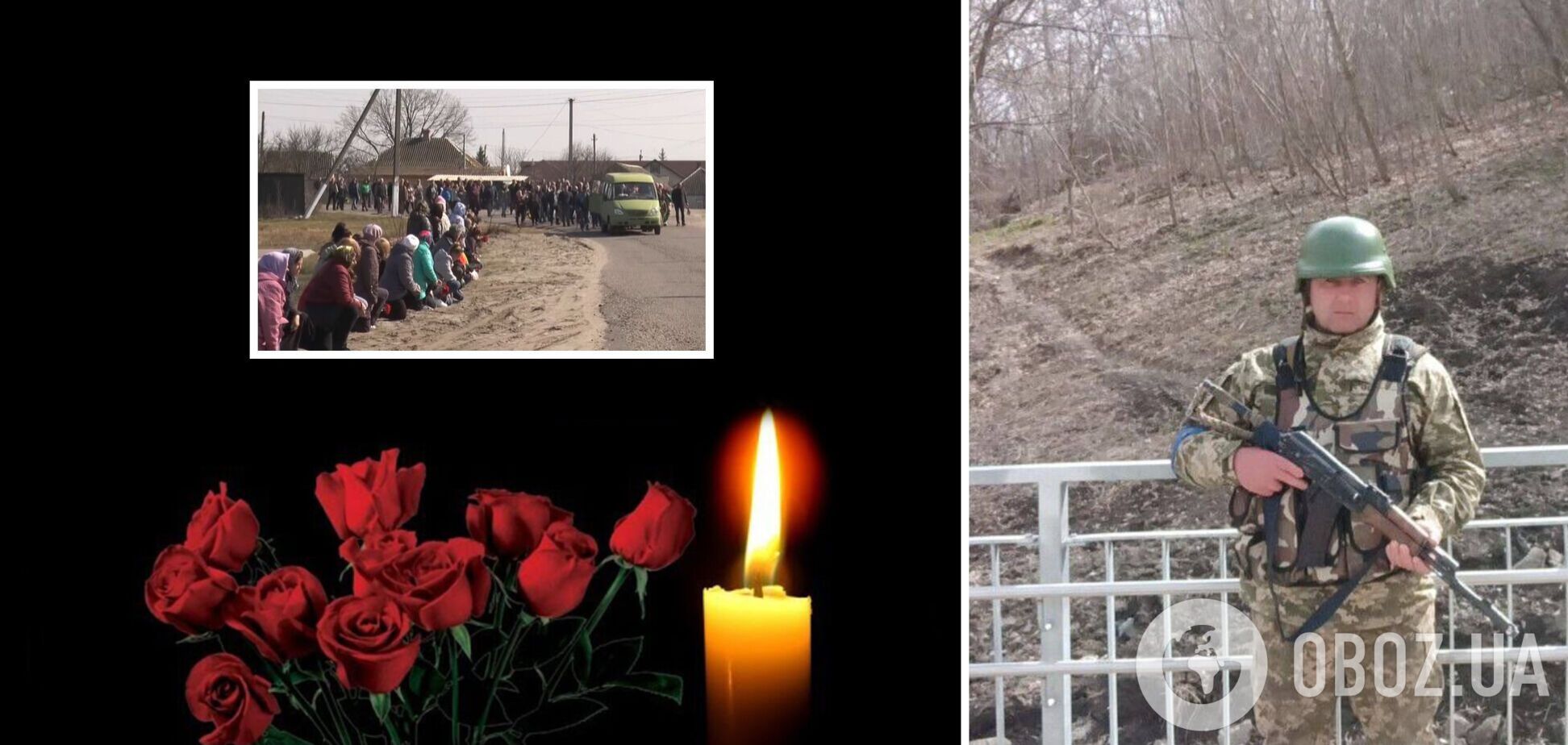 'Был хорошим отцом и заботливым сыном': в боях под Бахмутом погиб младший сержант с Харьковщины. Фото