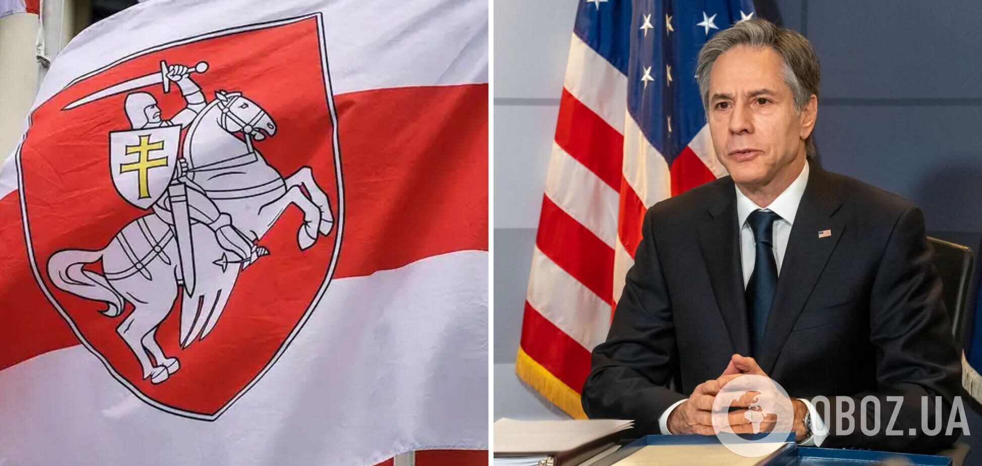 Блінкен заявив, що США планують призначити спецпредставника по Білорусі, який працюватиме з опозицією