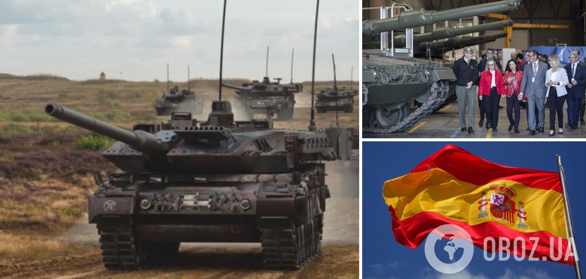 Испания направит в Украину шесть танков Leopard уже на следующей неделе – министерство обороны