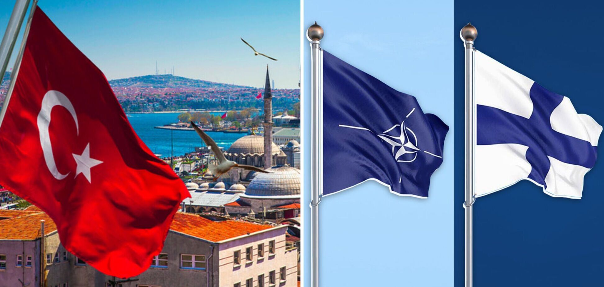 Комітет із закордонних справ Туреччини підтримав вступ Фінляндії в НАТО – Yle