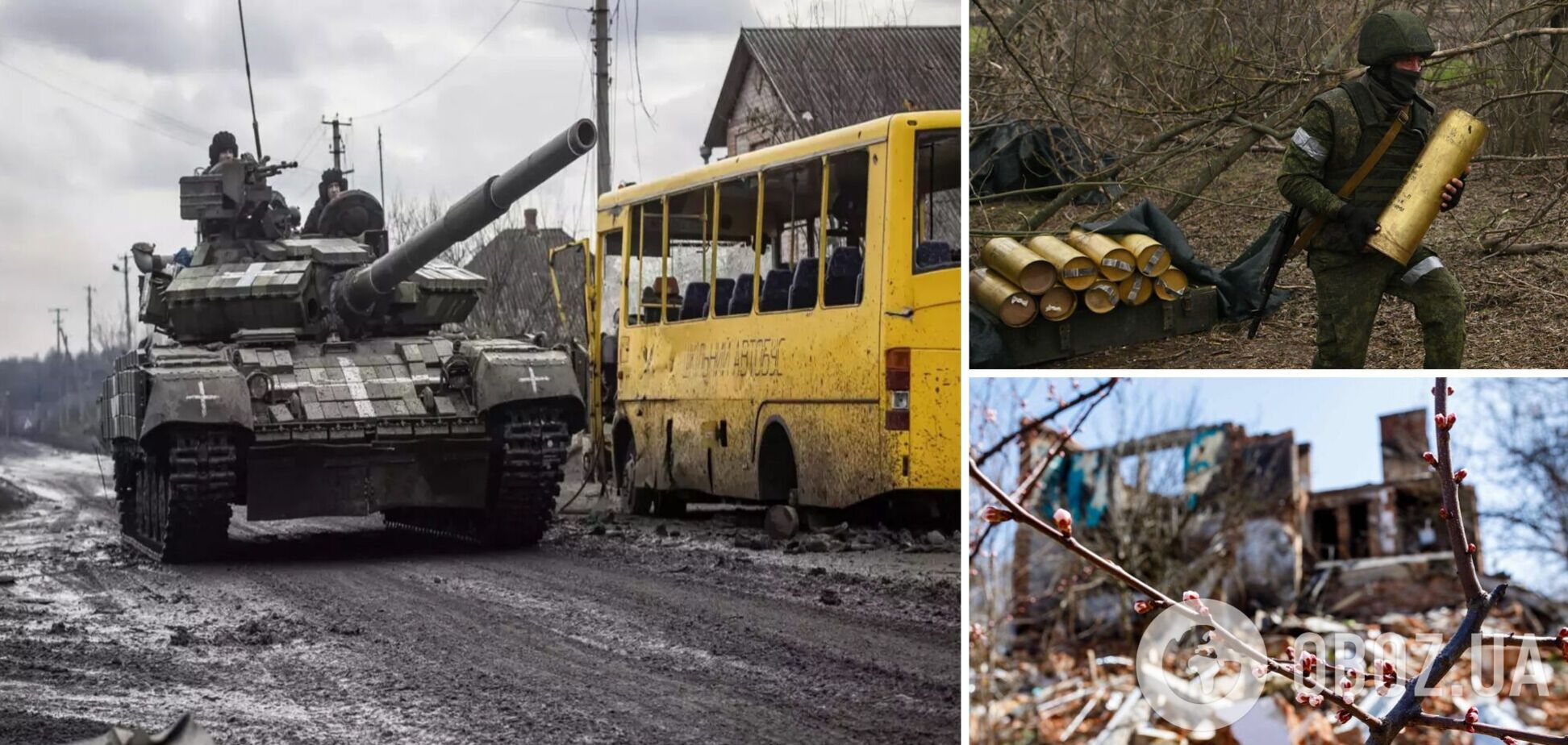'Большое' наступление РФ на Украину захлебнулось: в ГУР оценили, сколько еще Кремль способен вести войну