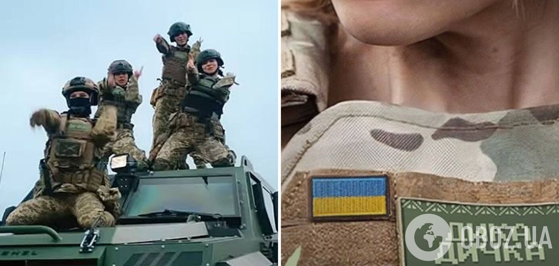 'Сочетание цинизма и безвкусицы': в сети раскритиковали трек Hanumike за неуважение к защитницам Украины. Видео