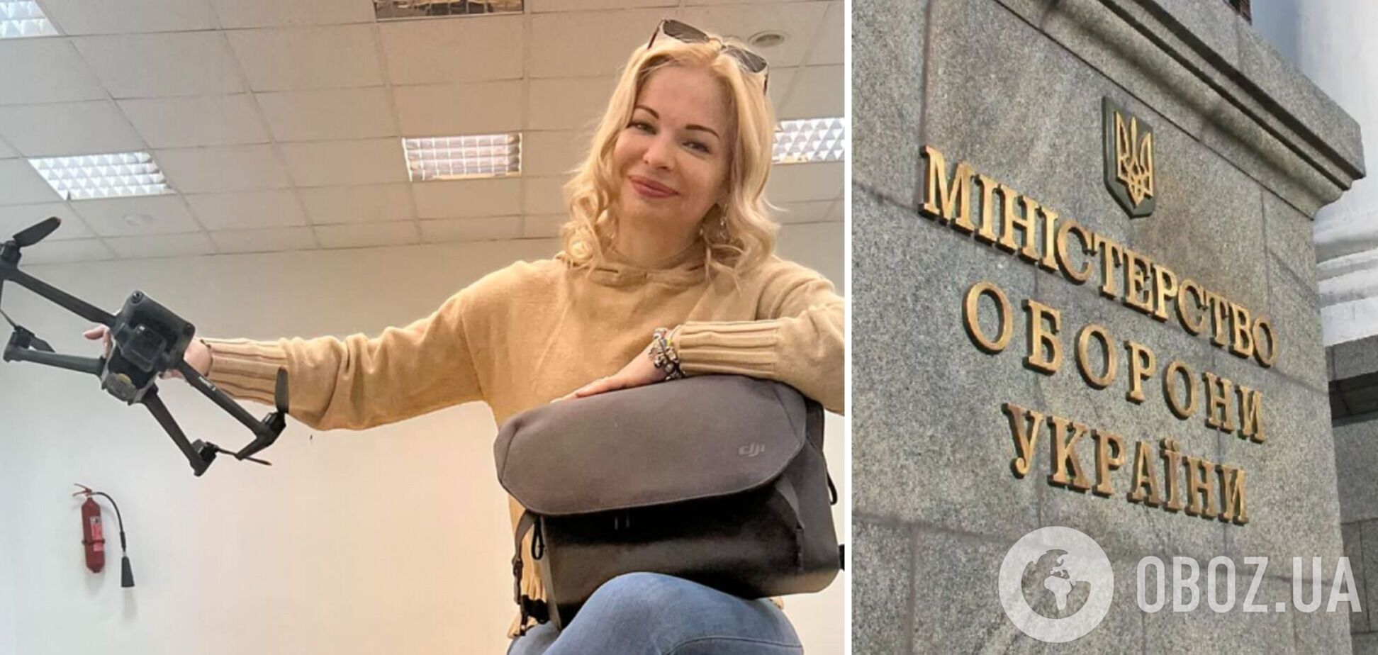 Волонтерка Ярова звинуватила Міноборони у роботі 'тишком-нишком'