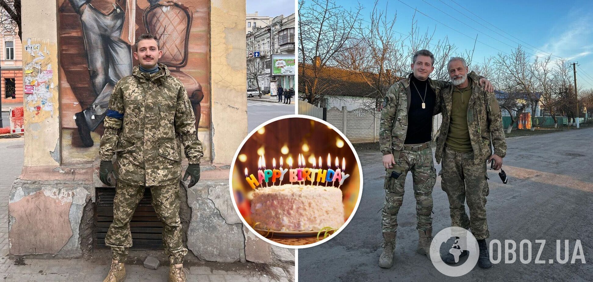 '34 и 60'. Коля Серга и его отец празднуют день рождения: родитель ушел на фронт вслед за сыном