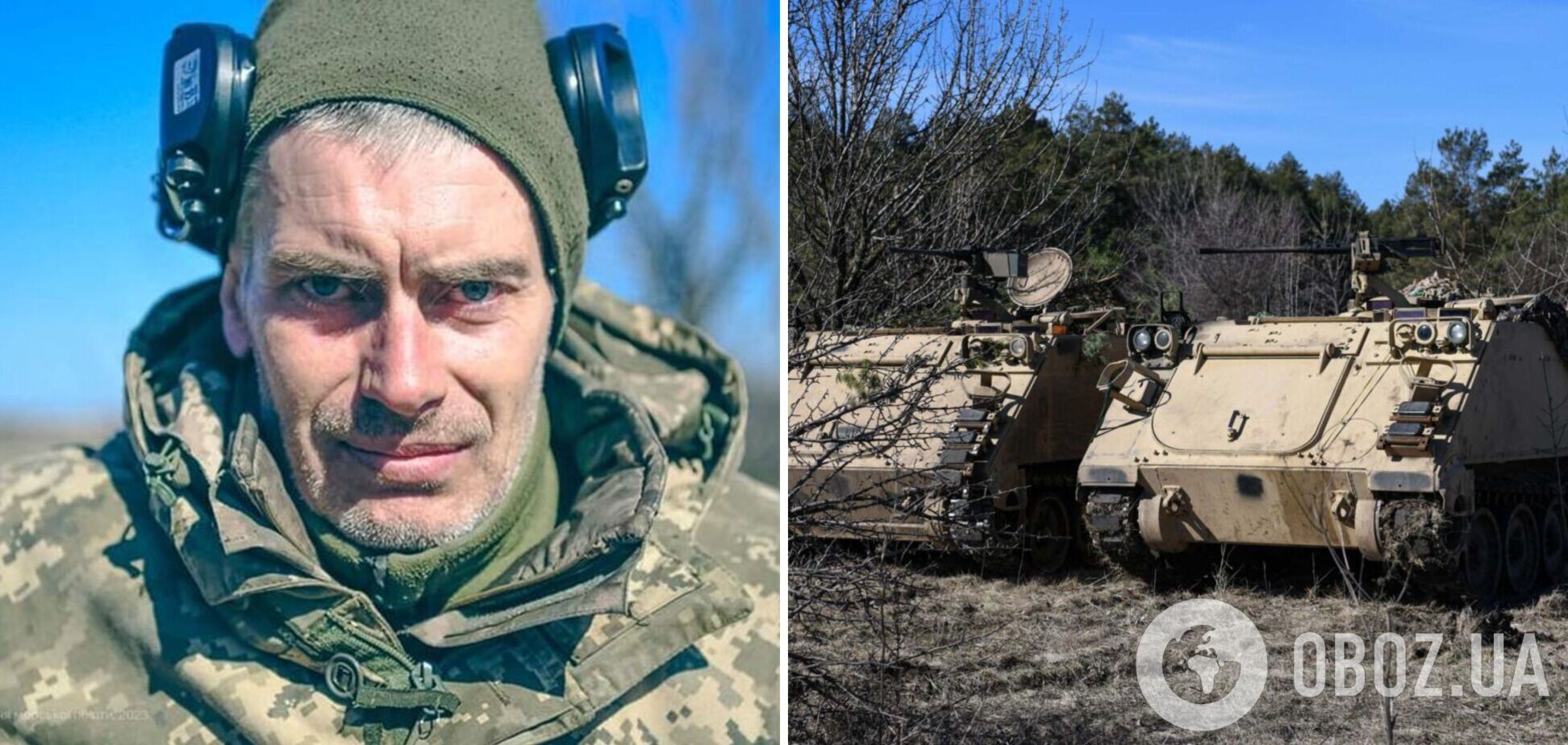 'Наїхали на міну, але залишились живі': захисник України розповів про переваги американського бронетранспортера М113А3