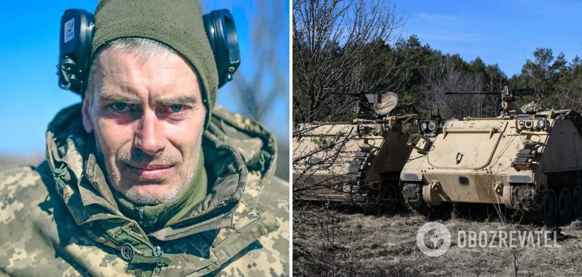 'Наїхали на міну, але залишились живі': захисник України розповів про переваги американського бронетранспортера М113А3