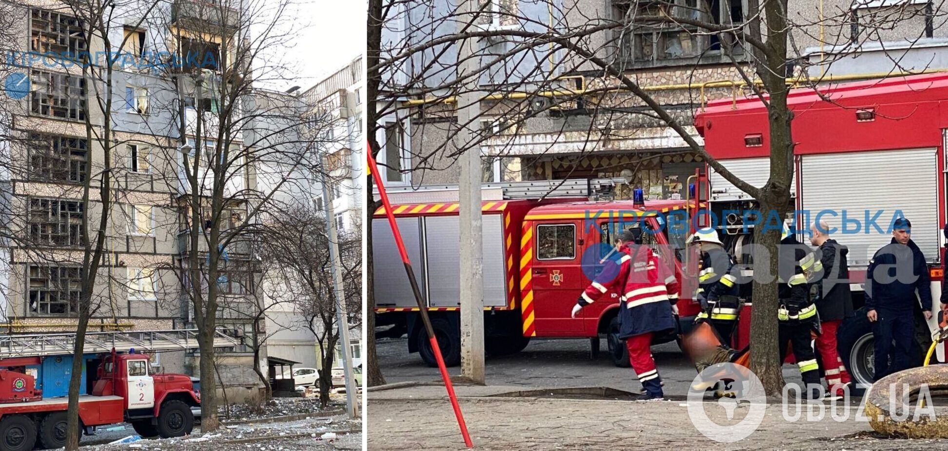 У Кропивницькому під час повітряної тривоги  стався вибух газу в багатоповерхівці: є постраждалий. Фото і відео