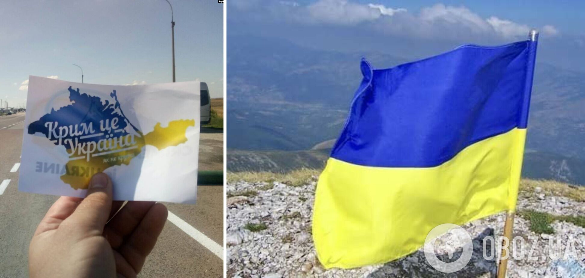У оккупантов будет истерика? В Крыму патриоты подняли украинский флаг. Видео