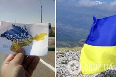 Оккупационные власти Крыма начали эвакуацию с временно захваченного полуострова – ГУР