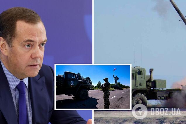 Медведєв похвалився, що в РФ є зброя, краща за HIMARS, але про втрати в Україні змовчав
