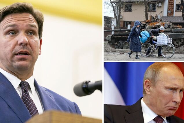 Губернатор Флориди Десантіс різко змінив позицію щодо війни в Україні: назвав Путіна воєнним злочинцем і напророчив програш РФ