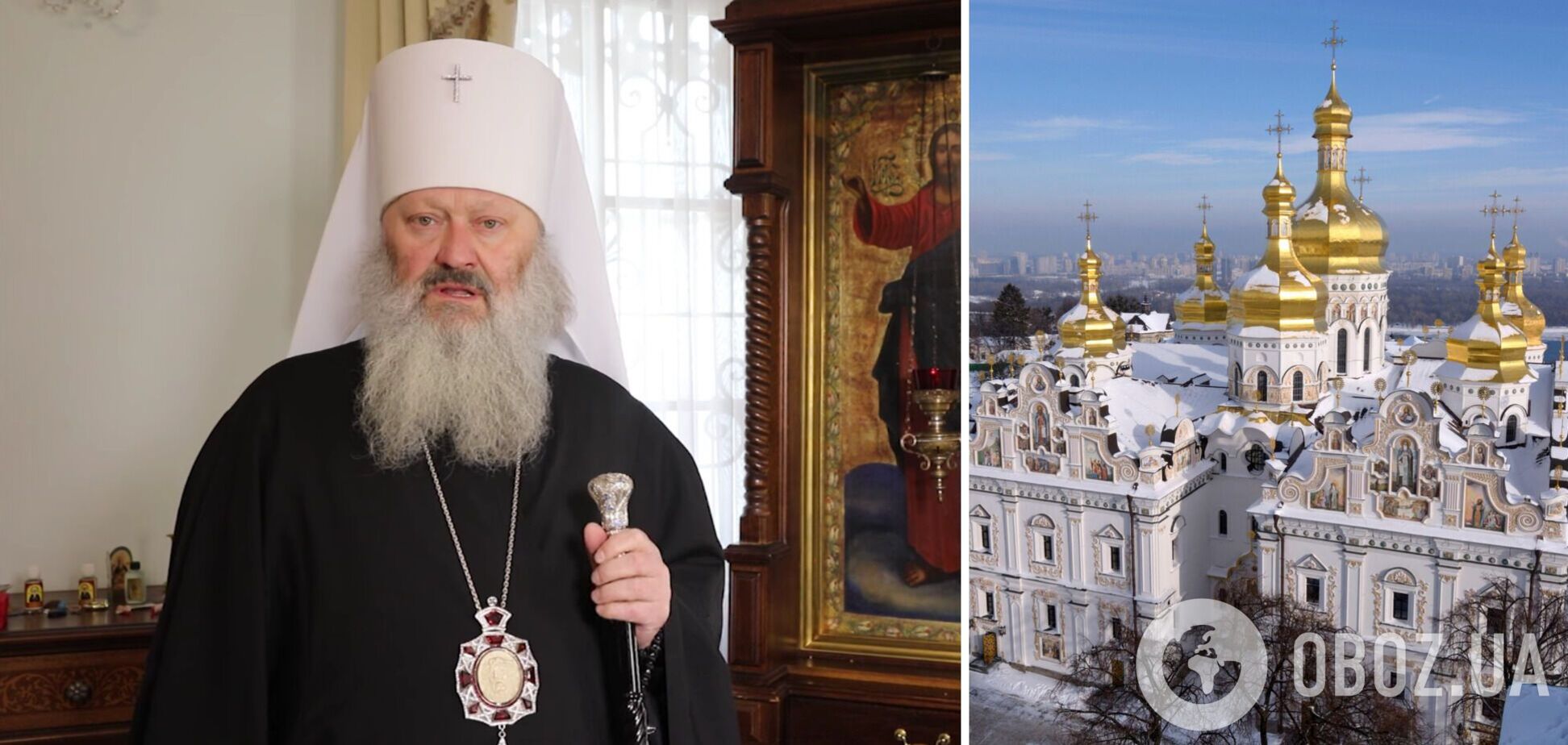 'Не имеют права выселять': митрополит Павел заявил, что монахи УПЦ МП не намерены покидать Киево-Печерскую лавру. Видео
