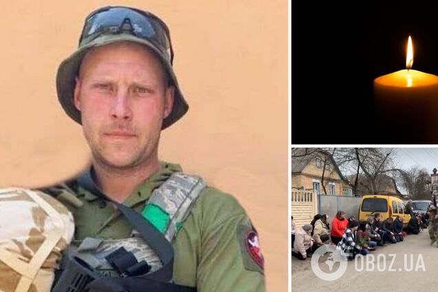 'Майже рік рідні не знали, що з ним сталося': на Київщині попрощалися з командиром взводу спецпризначення, який загинув на Херсонщині. Відео
