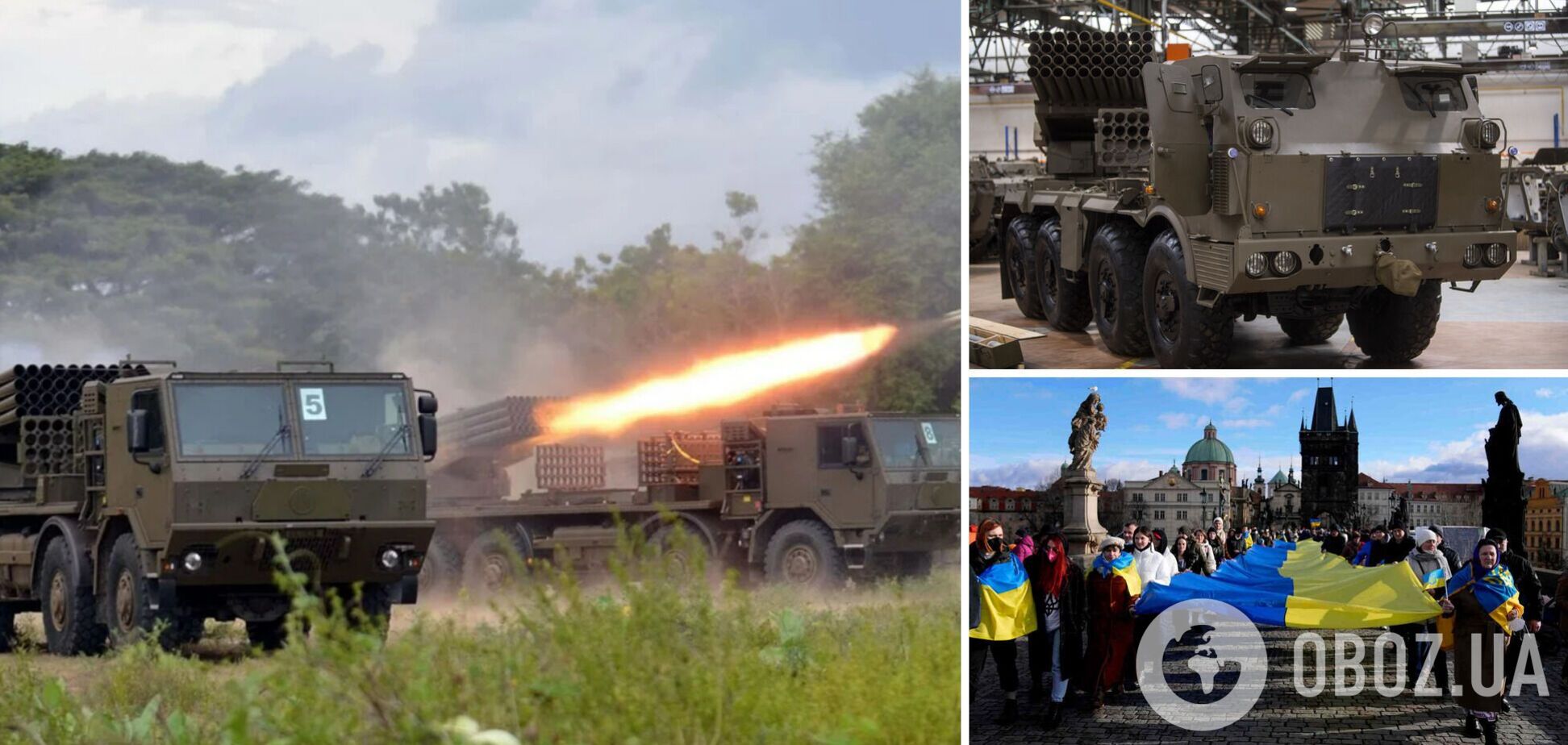 В Чехии собрали $1,2 млн на приобретение РСЗО RM-70 для Украины: ее назвали Přemysl. Фото