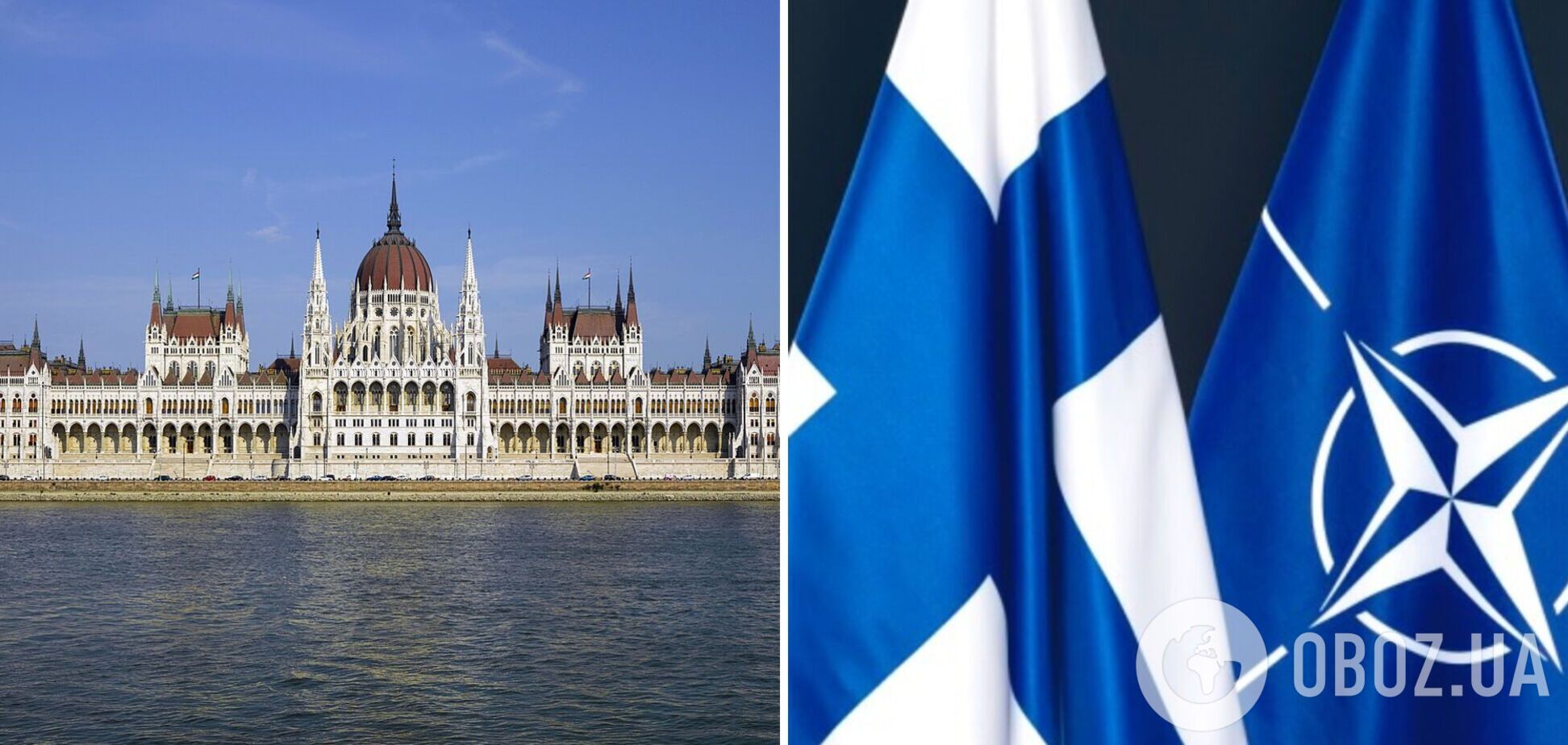 Угорщина ратифікує заявку Фінляндії про вступ до НАТО: названо нову дату