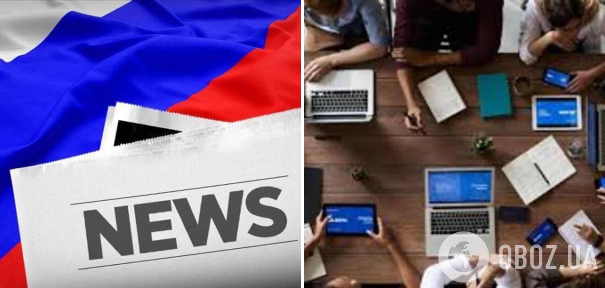 Оккупанты начали готовить пополнение пропагандистов в Луганской области: подростков планируют обучать 'основам журналистики'