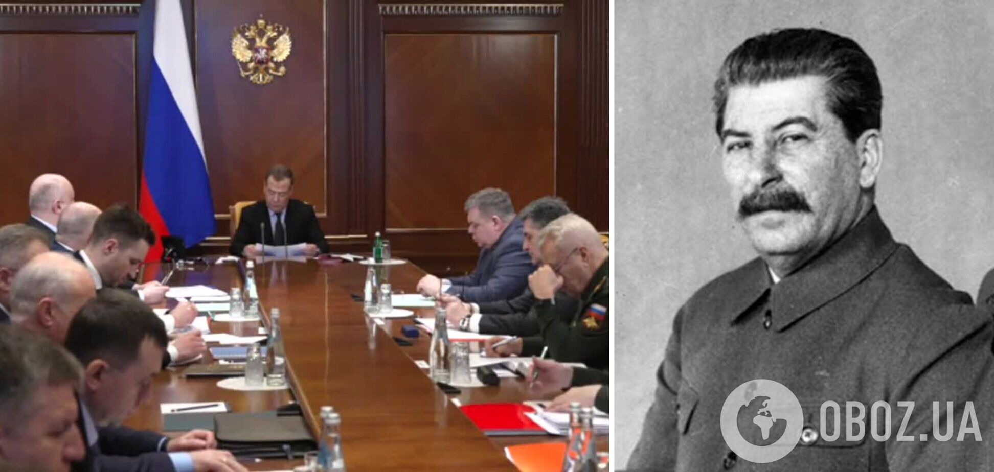 'Скоро начну вас громить, как преступников': Медведев пригрозил директорам заводов ВПК, представив себя Сталиным. Видео