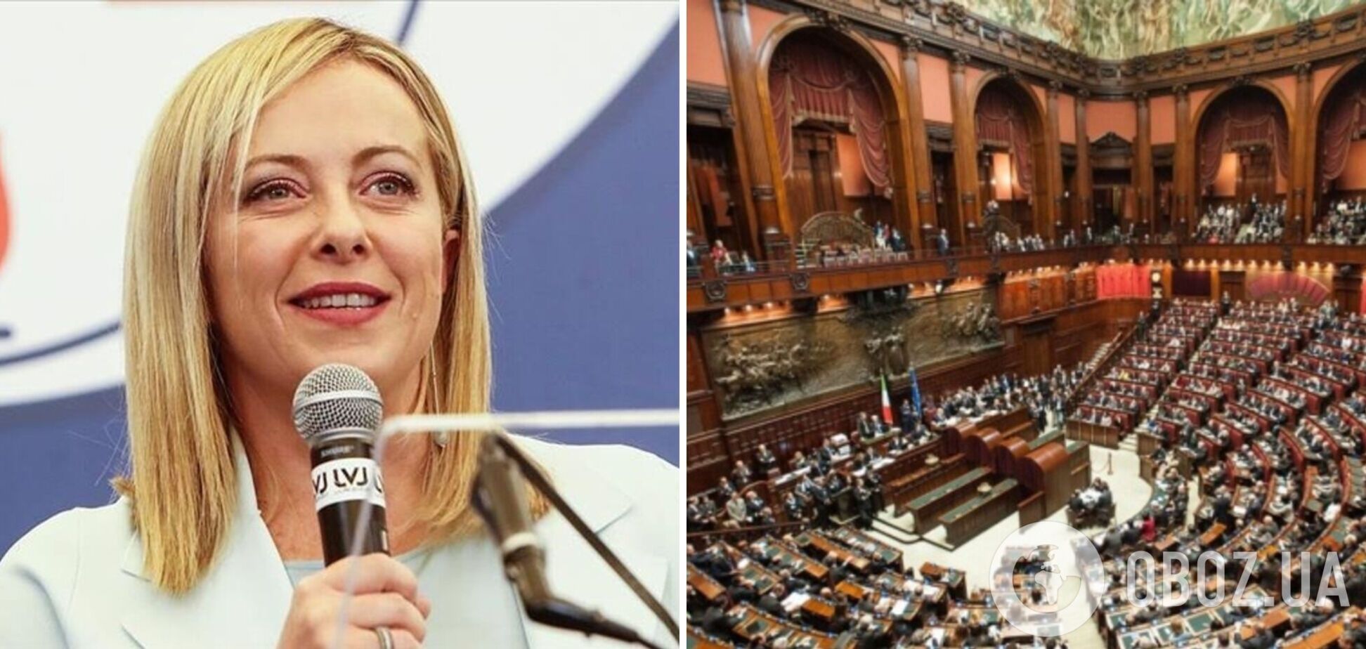 Я отличаю слово 'мир' от слова 'вторжение': Мелони разгромила 'друзей Путина' в итальянском парламенте. Видео