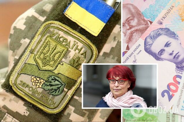 Третьякова розповіла про можливу реформу виплат військовим після служби
