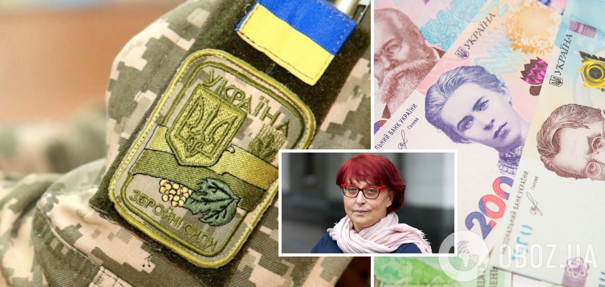 Третьякова рассказала о возможной реформе выплат военным после службы