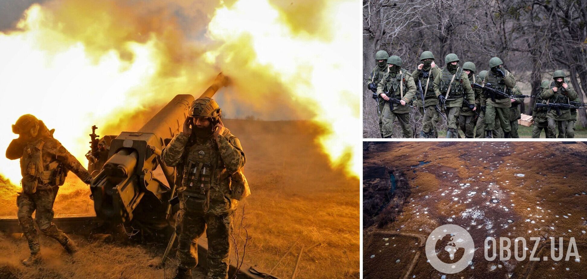 Бойцы батальона 'Волки Да Винчи' взяли штурмом позицию 'вагнеровцев' под Бахмутом. Видео от первого лица