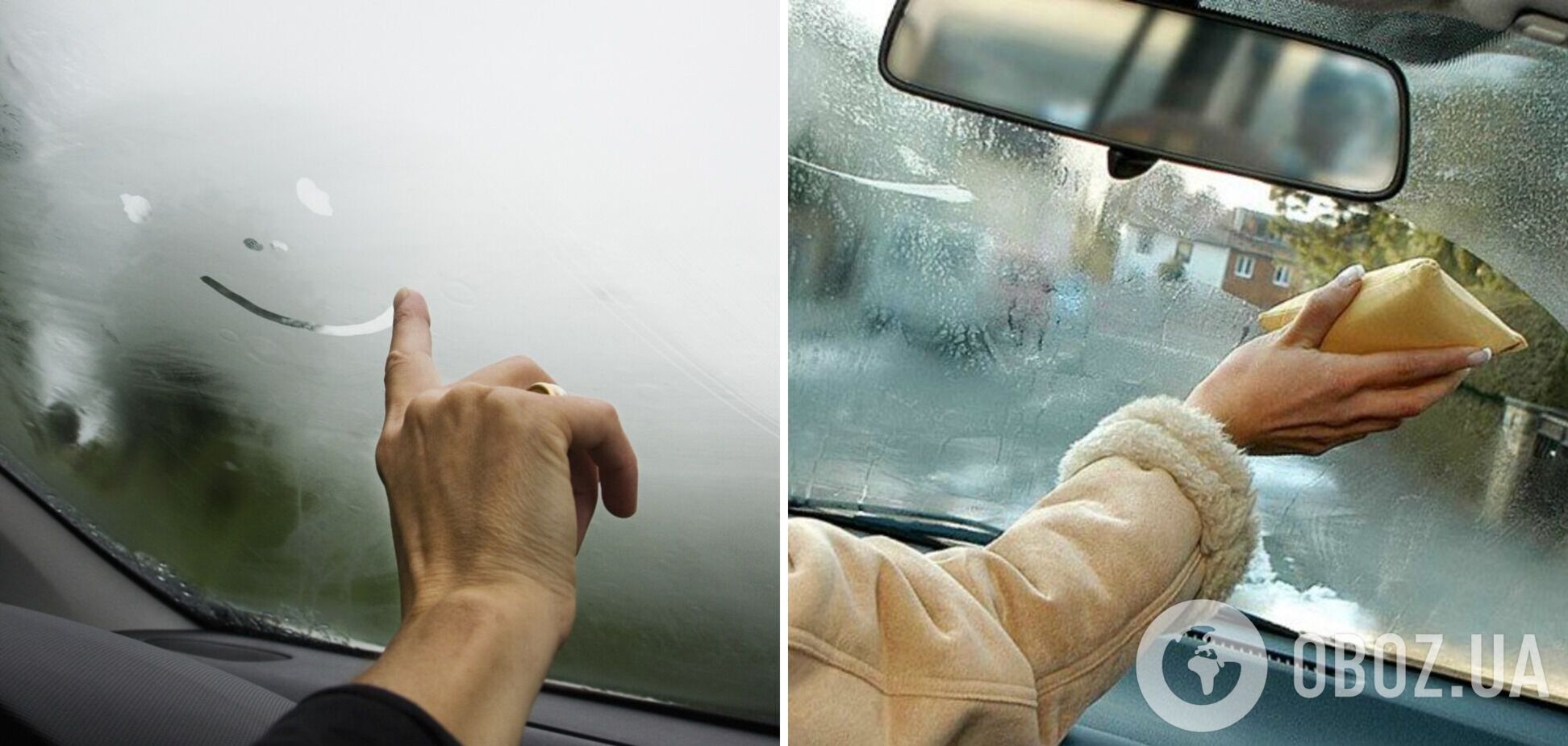 Як позбутися вологи в авто: рятівний спосіб
