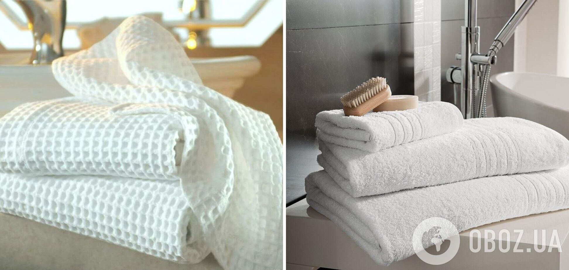 Как отбелить старые потускневшие полотенца: дешевый способ