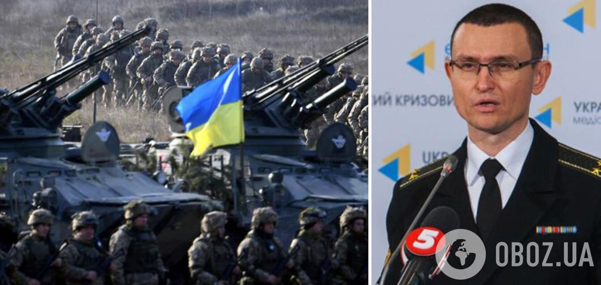 Контрнаступление армии Украины активно готовится: Селезнев назвал приоритетное направление
