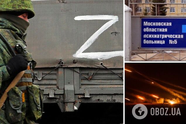 'Підлікую голову – і знову поїду': окупант, який потрапив у психлікарню, розповів про реалії війни в Україні