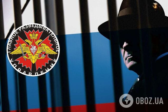 Грандіозний провал ГРУ: 750 чекістів залишилися без роботи