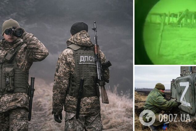 'Ночь – лучшее время для охоты': украинские пограничники рассказали о ликвидации оккупантов на Донбассе