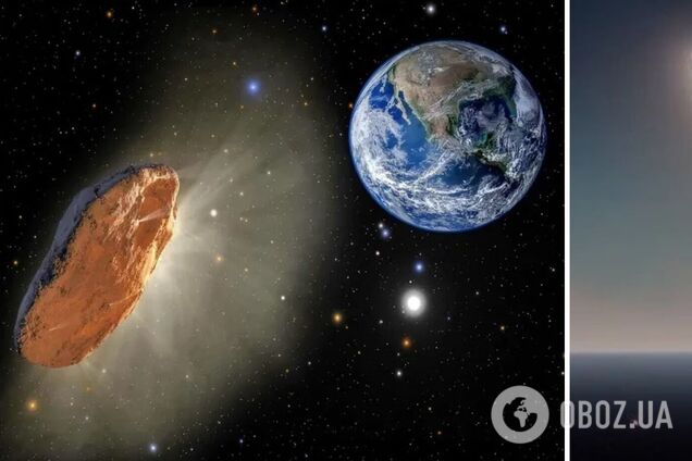 Вчені розгадали секрет таємничого Оумуамуа, який вважали кораблем прибульців