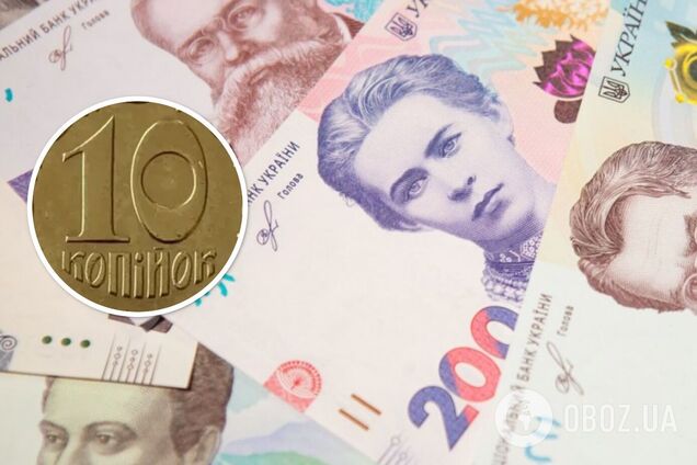 Украинцы могут обогатиться на старых монетах