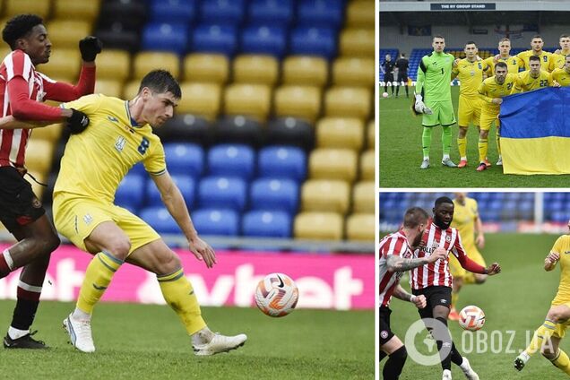 Збірна України з футболу перемогла у секретному матчі в Англії