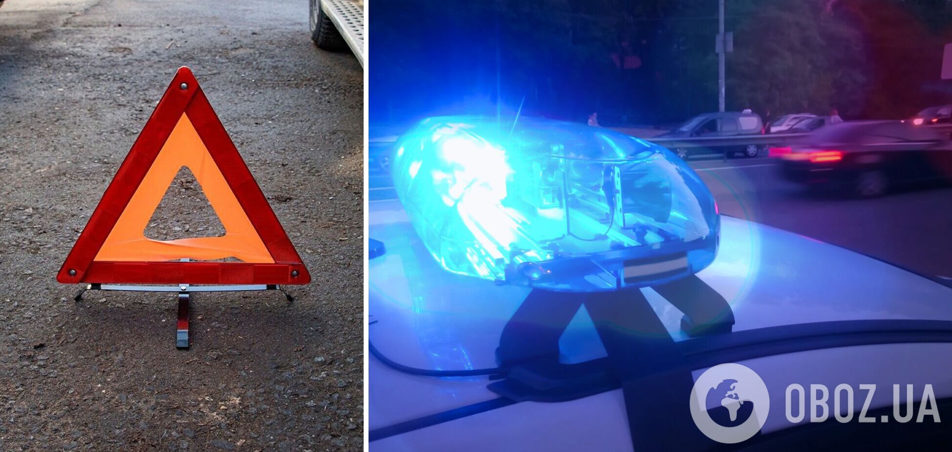 Обстоятельства ДТП установят правоохранители