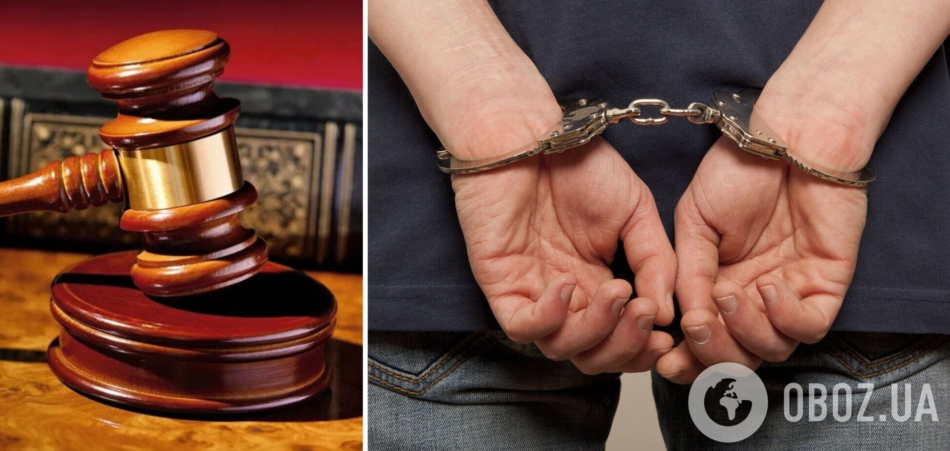 Будут судить поклонника 'русского мира' из монастыря УПЦ МП