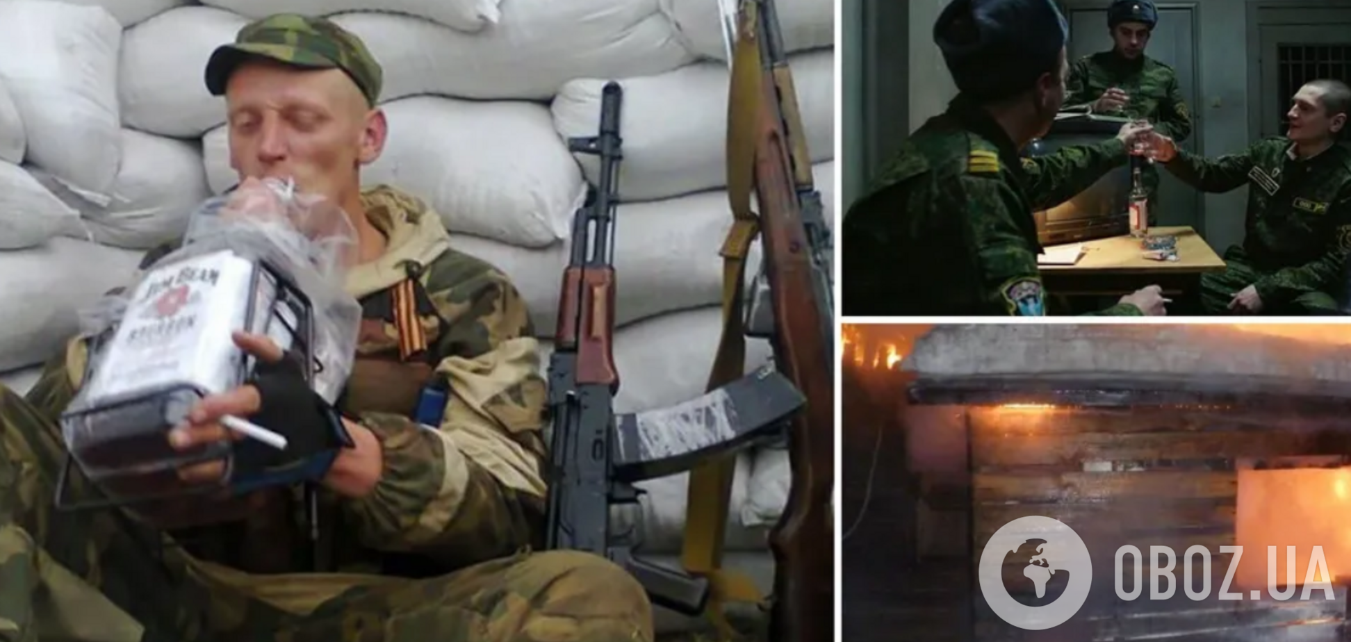 Поход в баню закончился тройным убийством: российские военные устроили вечеринку с элементами триллера и фильма ужасов