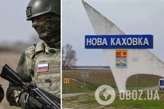 Российские оккупанты продолжают временно находиться в Новой Каховке