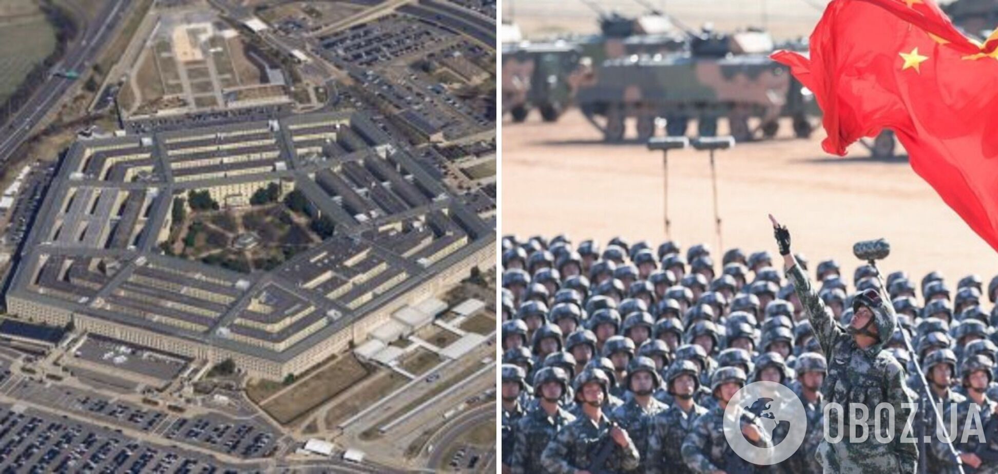 Пентагон планує нарощування військового потенціалу для протидії Китаю